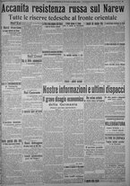 giornale/TO00185815/1915/n.208, 2 ed/005